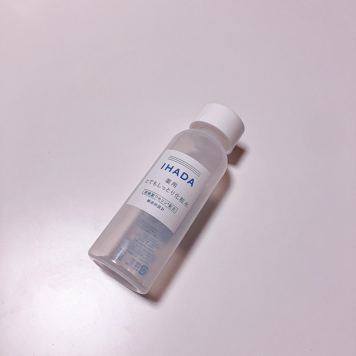 薬用ローション（とてもしっとり）/IHADA/化粧水を使ったクチコミ（1枚目）