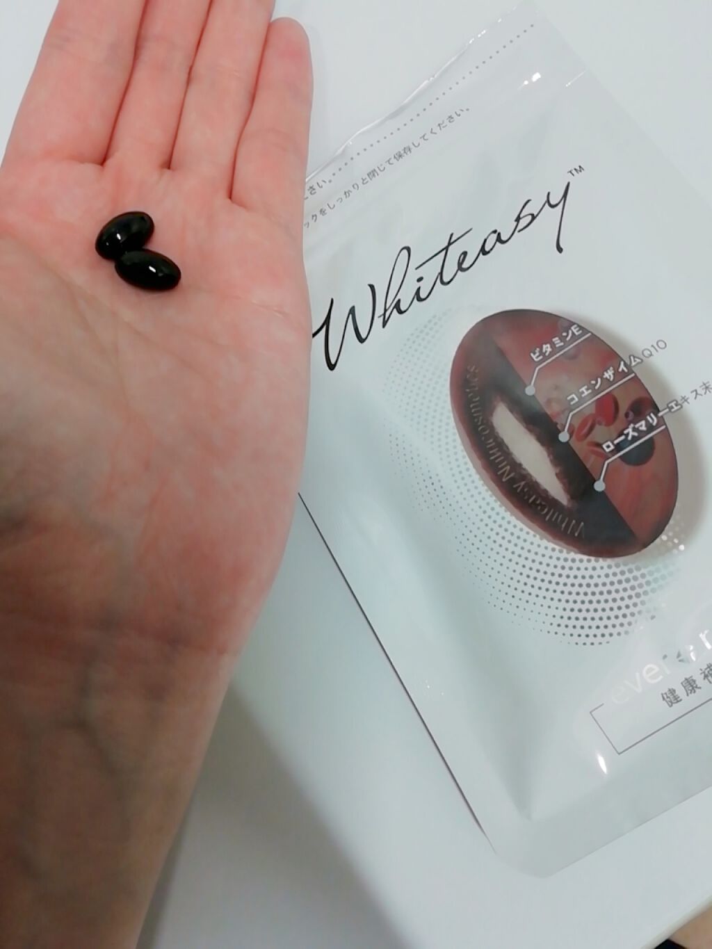 Whiteasy L-シスチン・ビタミンE含有加工食品/合一製薬/美容サプリメントを使ったクチコミ（2枚目）