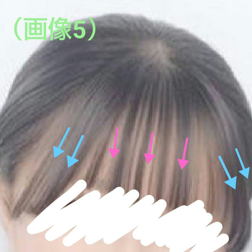 ケープ 3Dエクストラキープ 無香料/ケープ/ヘアスプレーを使ったクチコミ(6枚目)