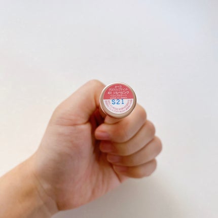 オペラ グロウリップティント/OPERA/リップティントを使ったクチコミ(3枚目)