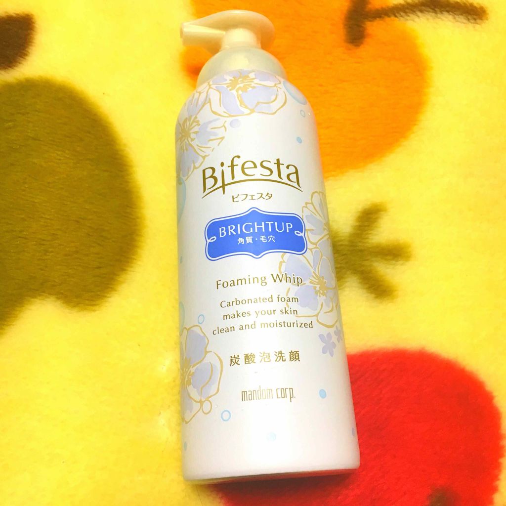 泡洗顔 ブライトアップ/ビフェスタ/泡洗顔を使ったクチコミ（1枚目）