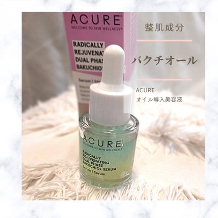 ラディカリー リビジュネーティング デュアルフェーズ  バクチオールセラム/Acure Organics/美容液を使ったクチコミ(1枚目)
