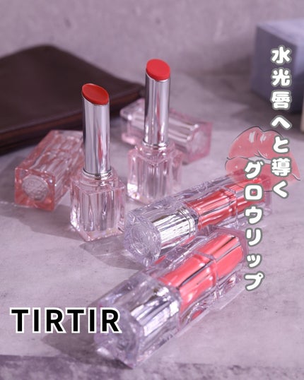 ãŠã©ãŒã¿ãŒãªãºã ã°ããŠãã£ã³ã/TIRTIR(ãã£ã«ãã£ã«)/ãªãããã£ã³ãã䜿ã£ãã¯ãã³ãïŒ1æç®ïŒ