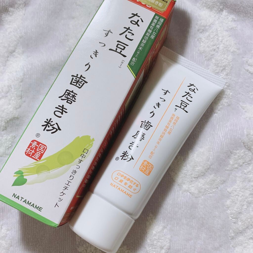 なた豆すっきり歯磨き粉/なた豆すっきりシリーズ/歯磨き粉を使ったクチコミ(1枚目)