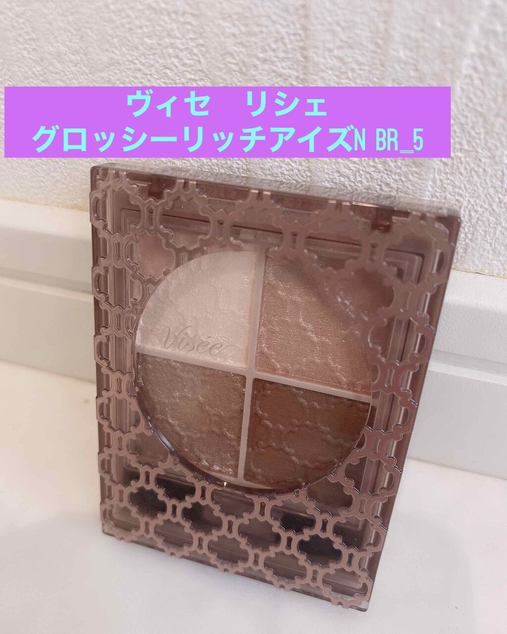 ReVIA 1day/ReVIA/ワンデー（１DAY）カラコンを使ったクチコミ（1枚目）