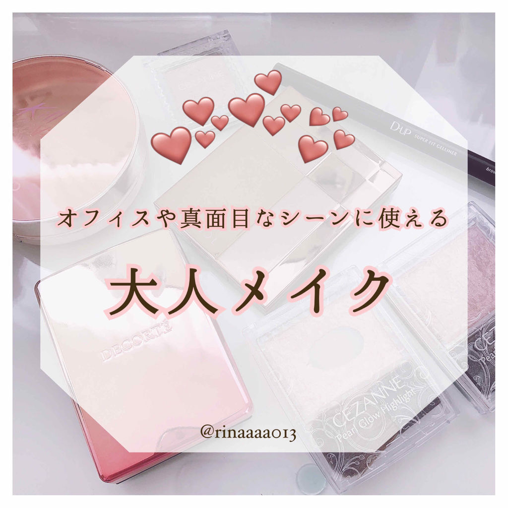 「塗るつけまつげ」ロングタイプ/デジャヴュ/マスカラを使ったクチコミ（1枚目）