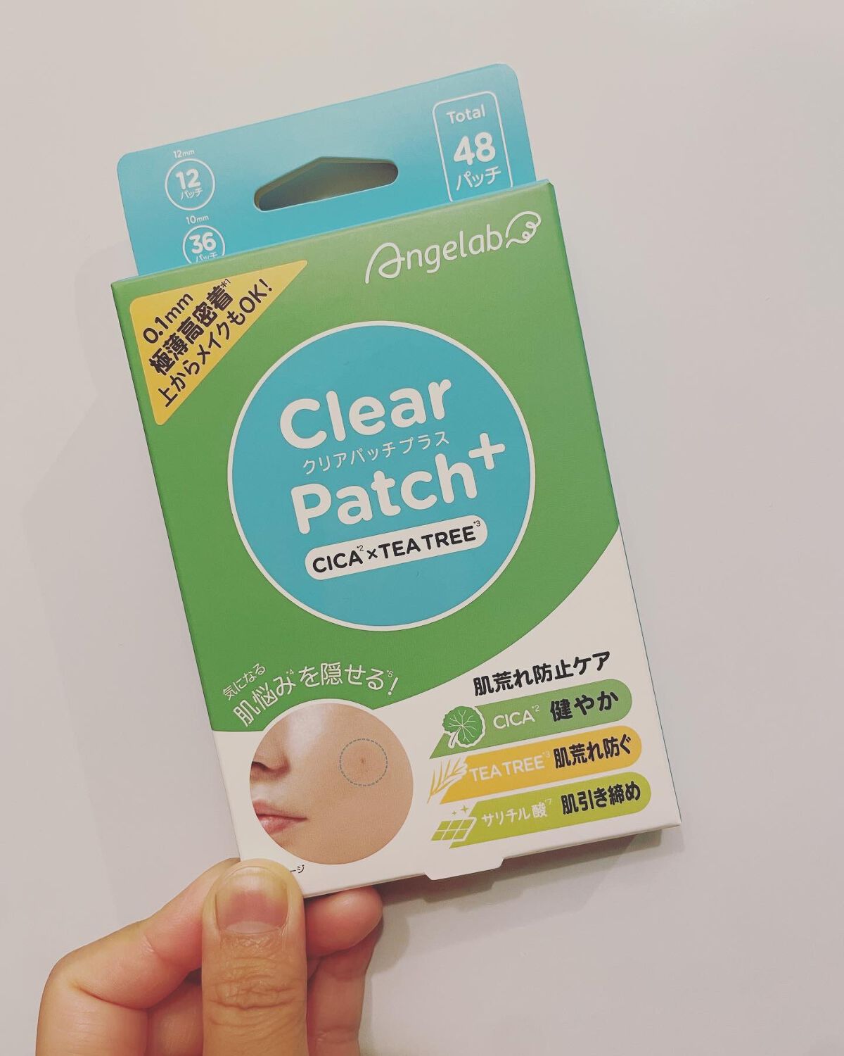 クリアパッチ/Angelab/にきびパッチを使ったクチコミ（3枚目）