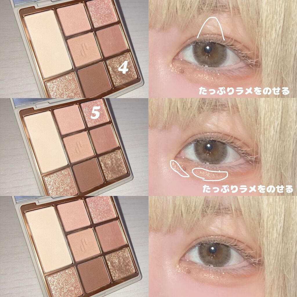 ドットオンムード グロウブラッシュ 03 Veil Nude/Heart Percent/パウダーチークを使ったクチコミ（3枚目）