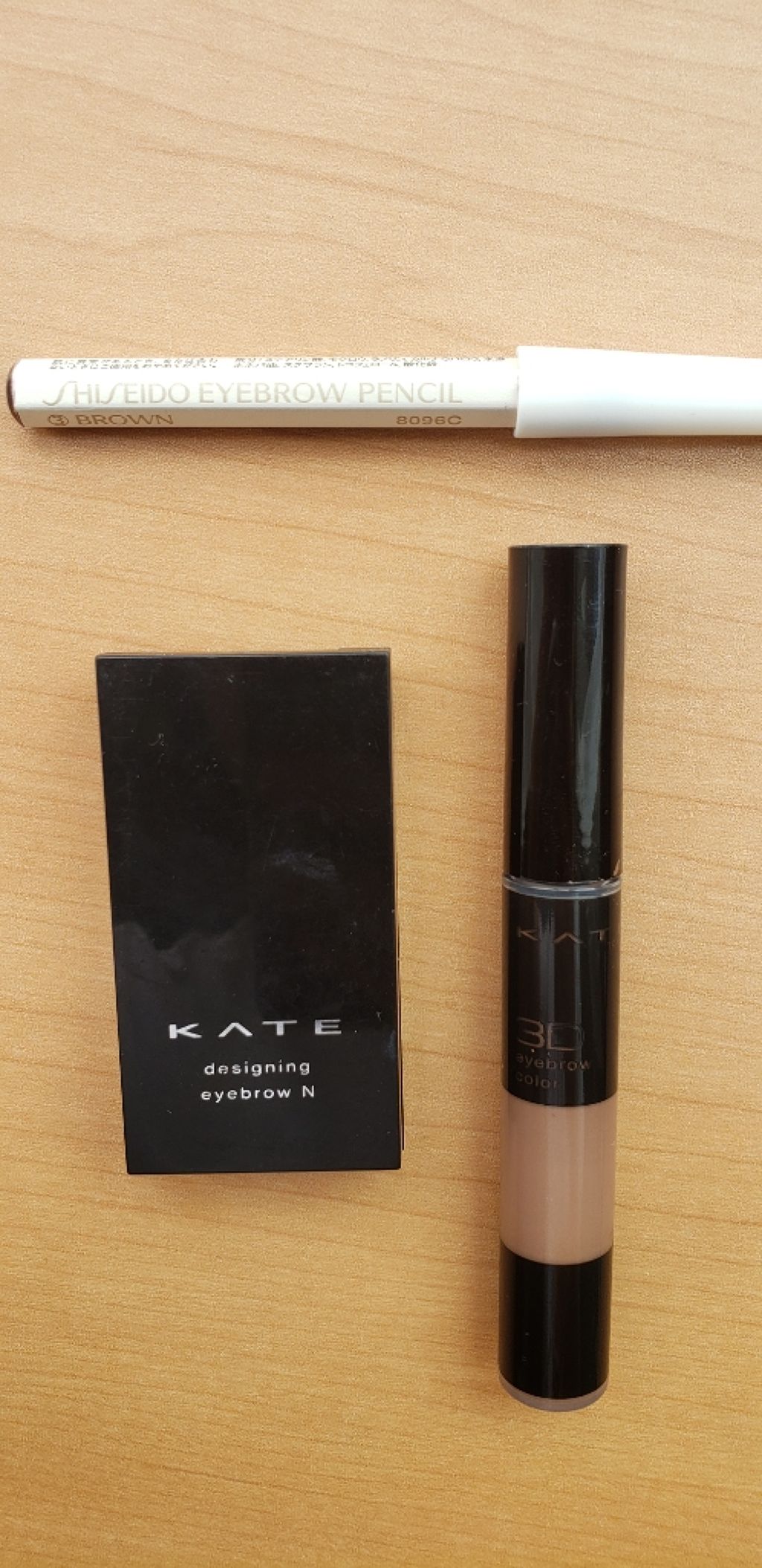 眉墨鉛筆/SHISEIDO/アイブロウペンシルを使ったクチコミ(1枚目)