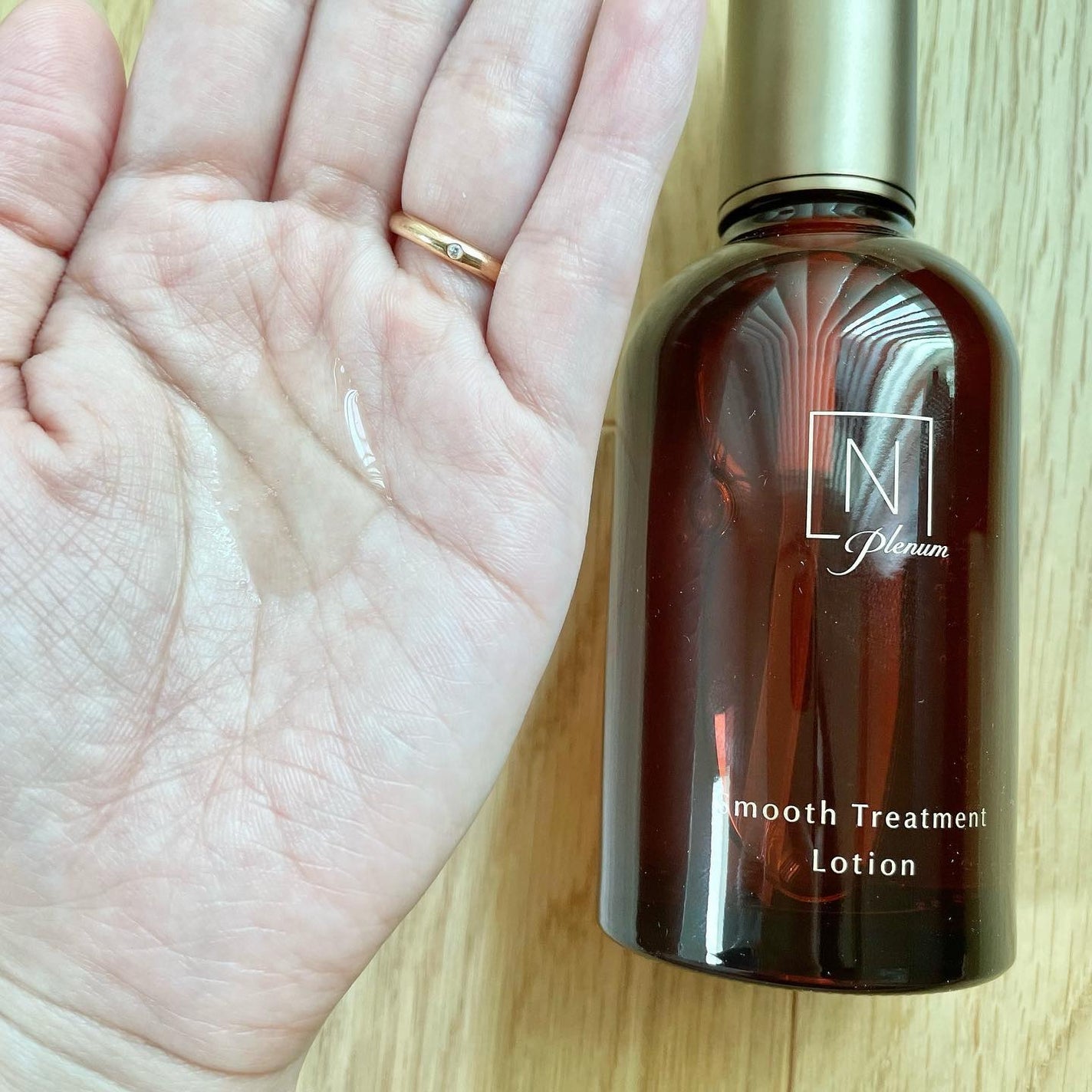 Plenum スムーストリートメント ローション/N organic/化粧水を使ったクチコミ(4枚目)