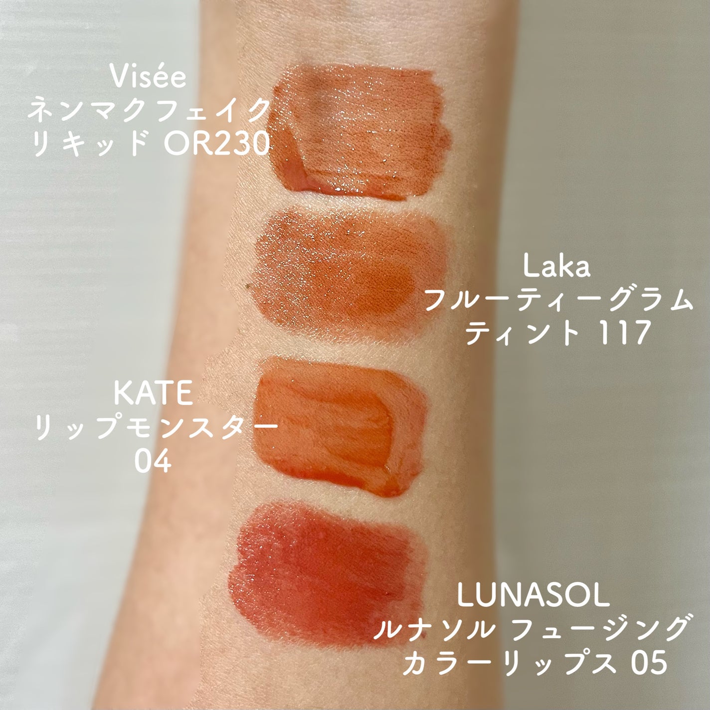 ケイト リップモンスター/KATE/口紅を使ったクチコミ(3枚目)