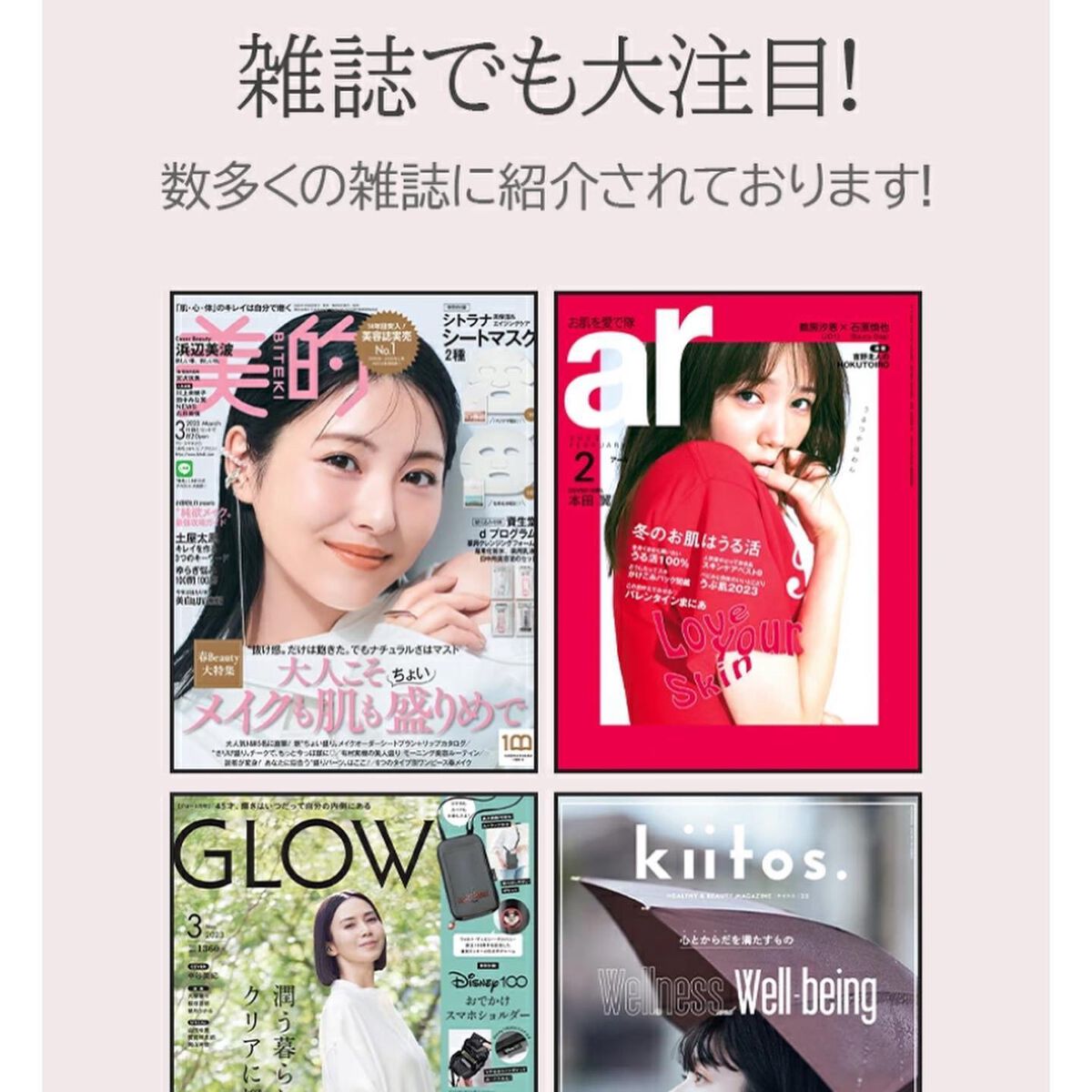 オアシス スージング マスク/Dr.Althea/シートマスク・パックを使ったクチコミ（2枚目）