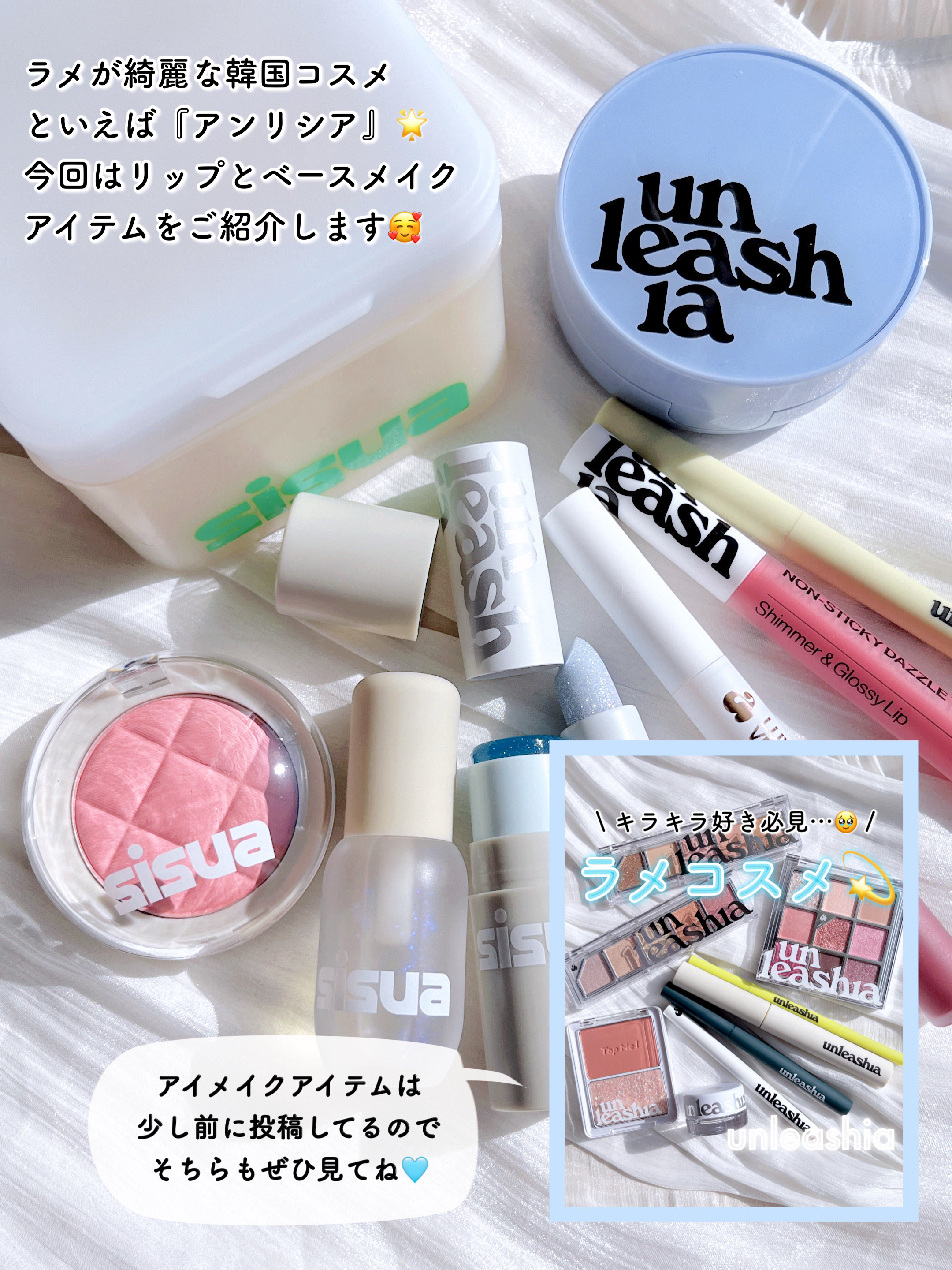 Oh! ハッピー デイ リップペンシル/unleashia/リップライナーを使ったクチコミ（2枚目）