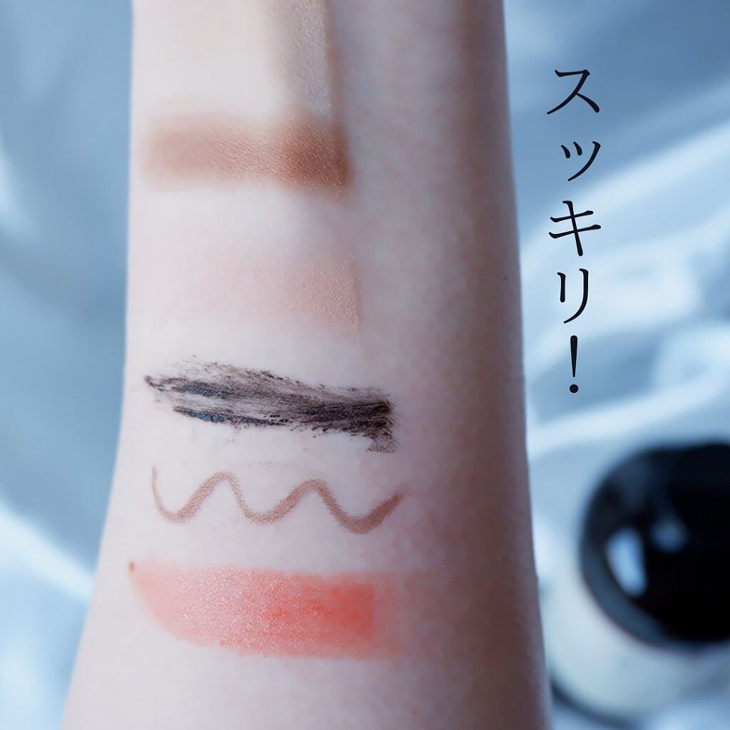 &be クリアクレンズウォーター/&be/クレンジングウォーターを使ったクチコミ(6枚目)