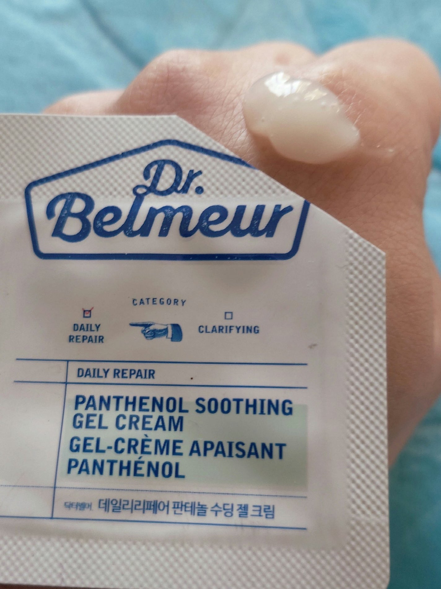 ドクターベルマー デイリーリペア パンテノール スージングジェルクリーム/THE FACE SHOP/フェイスクリームを使ったクチコミ(3枚目)