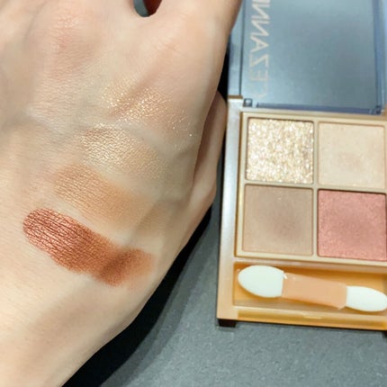 ベージュトーンアイシャドウ/CEZANNE/アイシャドウパレットを使ったクチコミ(3枚目)