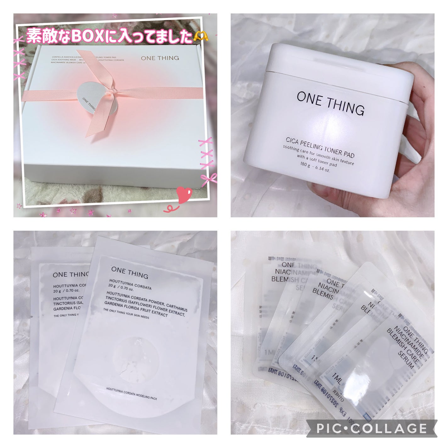 ツボクサ化粧水/ONE THING/化粧水を使ったクチコミ(10枚目)