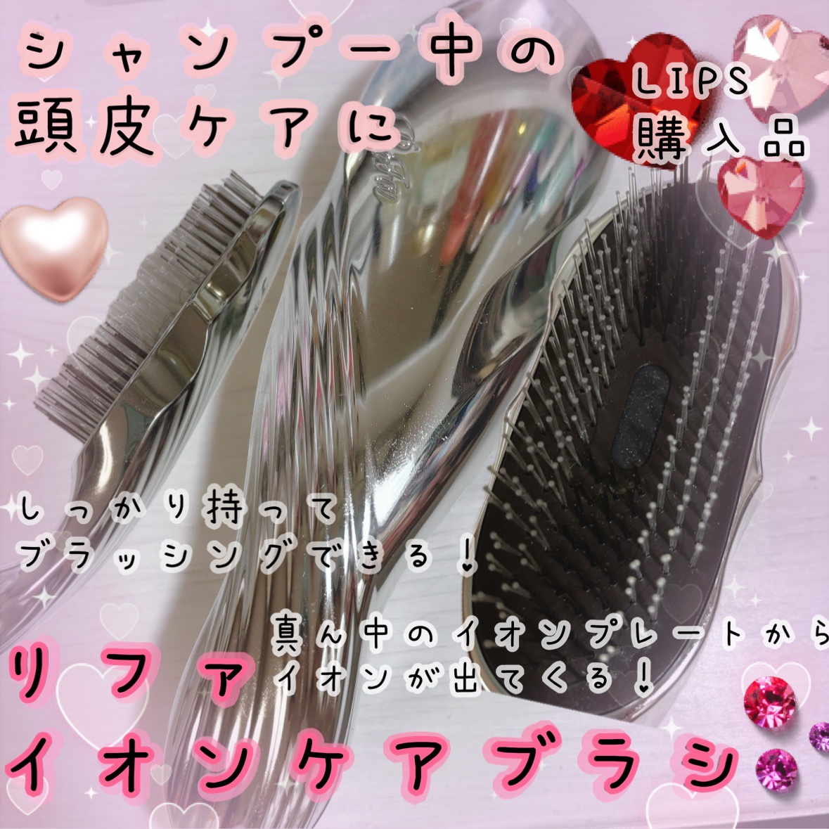 リファイオンケアブラシ/ReFa/スカルプブラシを使ったクチコミ（1枚目）