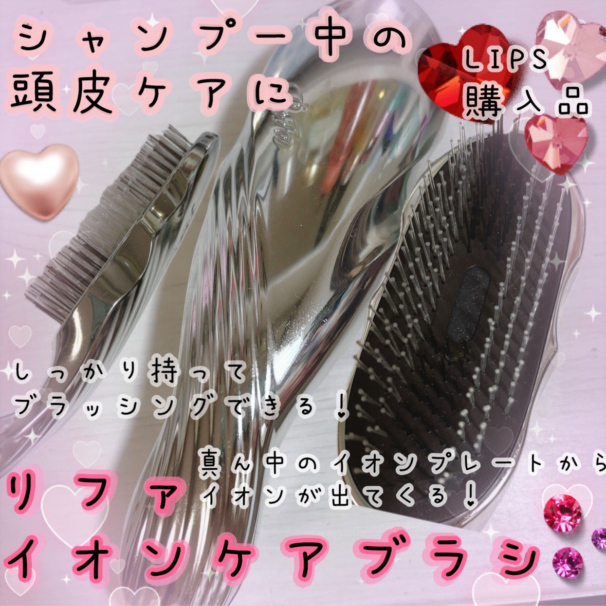 リファイオンケアブラシ/ReFa/スカルプブラシを使ったクチコミ(1枚目)