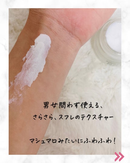 ããð¯çŸçœ,æ¯ç©Žã¬ã¹,ã¢ã³ããšã€ãžã³ã°å³éâ€ïž on LIPS ãååŸã«ãªããšããã¹ã¯ãããŠããã§ãã¡ã³ãããšã¬ãšã¬ã®ãç®èãã«..ãïŒ4æç®ïŒ