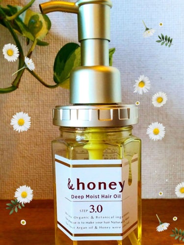 ディープモイスト ヘアオイル3.0/&honey/ヘアオイルを使ったクチコミ（4枚目）