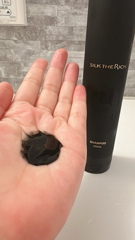 シルクザリッチ【スカルプ&リペア】《ムードナイトムスクの香り》/SILK THE RICH/市販シャンプーを使ったクチコミ(2枚目)