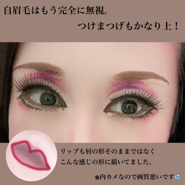 たまごチャン🥚 on LIPS 「誰でも、憧れのタカラジェンヌになれるスタジオ✨体験レポ!💜ーー..」(2枚目)