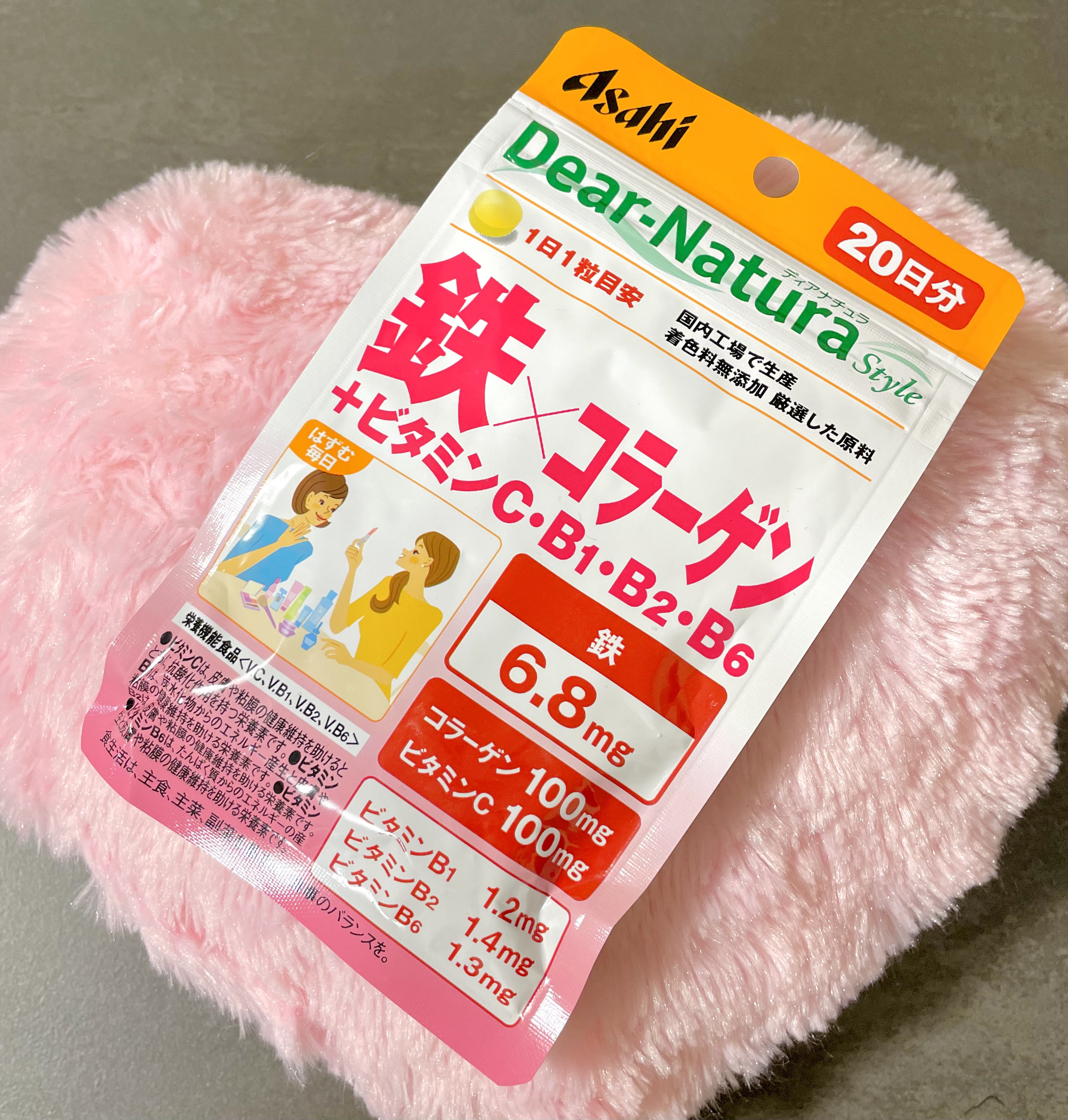 Dear-Natura Style 鉄×コラーゲン/Dear-Natura (ディアナチュラ)/美容サプリメントを使ったクチコミ（1枚目）