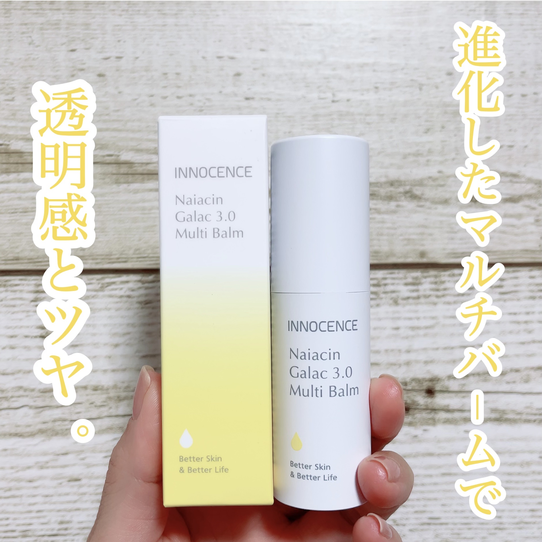 MANA pale マナパーティクル　 素粒子クリームマッサージクリーム MANA pale マナパーティクル 素粒子クリームマッサージクリーム