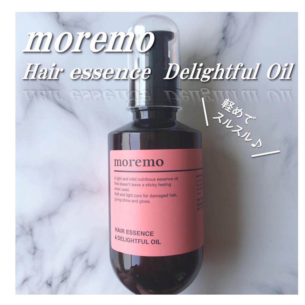 ヘアエッセンスディライトフルオイル 70ml / Hair Essence Delightful Oil 70ml/moremo/ヘアオイルを使ったクチコミ（1枚目）
