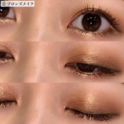 ル・ヌフ・ジバンシイ/GIVENCHY/アイシャドウパレットを使ったクチコミ(5枚目)