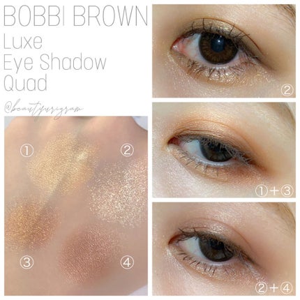 リュクス アイシャドウ クォード/BOBBI BROWN/アイシャドウパレットを使ったクチコミ(3枚目)