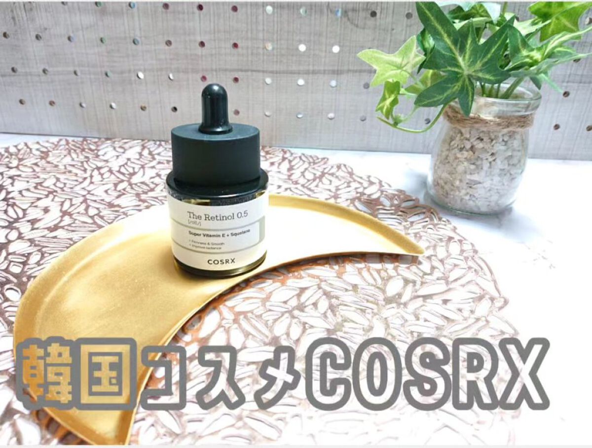 ハムスター【大量】269点☆8.0㎏ コスメまとめ売り デパコス プチプラ