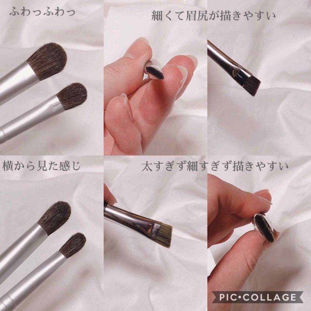 アイシャドウブラシセット/ロージーローザ/メイクブラシを使ったクチコミ(3枚目)