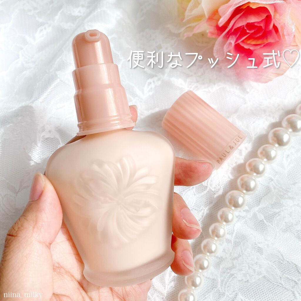 モイスチュアライジング ファンデーション プライマー/PAUL & JOE BEAUTE/化粧下地を使ったクチコミ（2枚目）