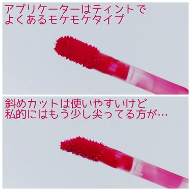 BLOOM JELLY TINT /CRAN BY MOLAK /口紅を使ったクチコミ（2枚目）