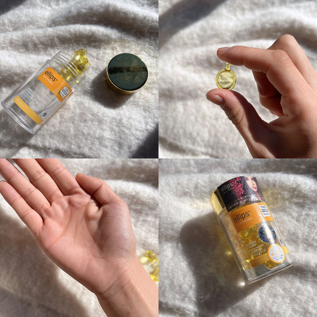 ヘアーオイル【スムース&シャイニー】/ellips/ヘアオイルを使ったクチコミ(3枚目)