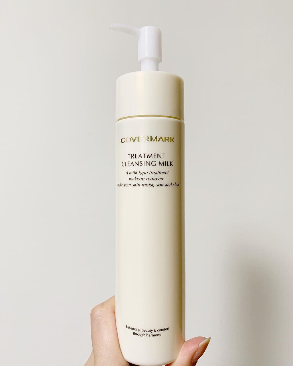 トリートメント クレンジング ミルク/COVERMARK/ミルククレンジングを使ったクチコミ（3枚目）
