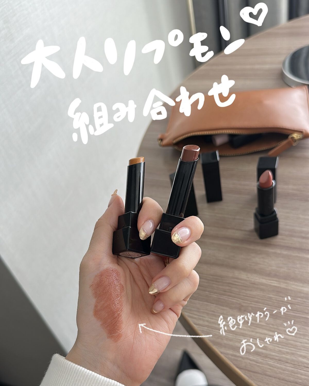 リップカラーコントロールベース /KATE/リップクリームを使ったクチコミ（1枚目）