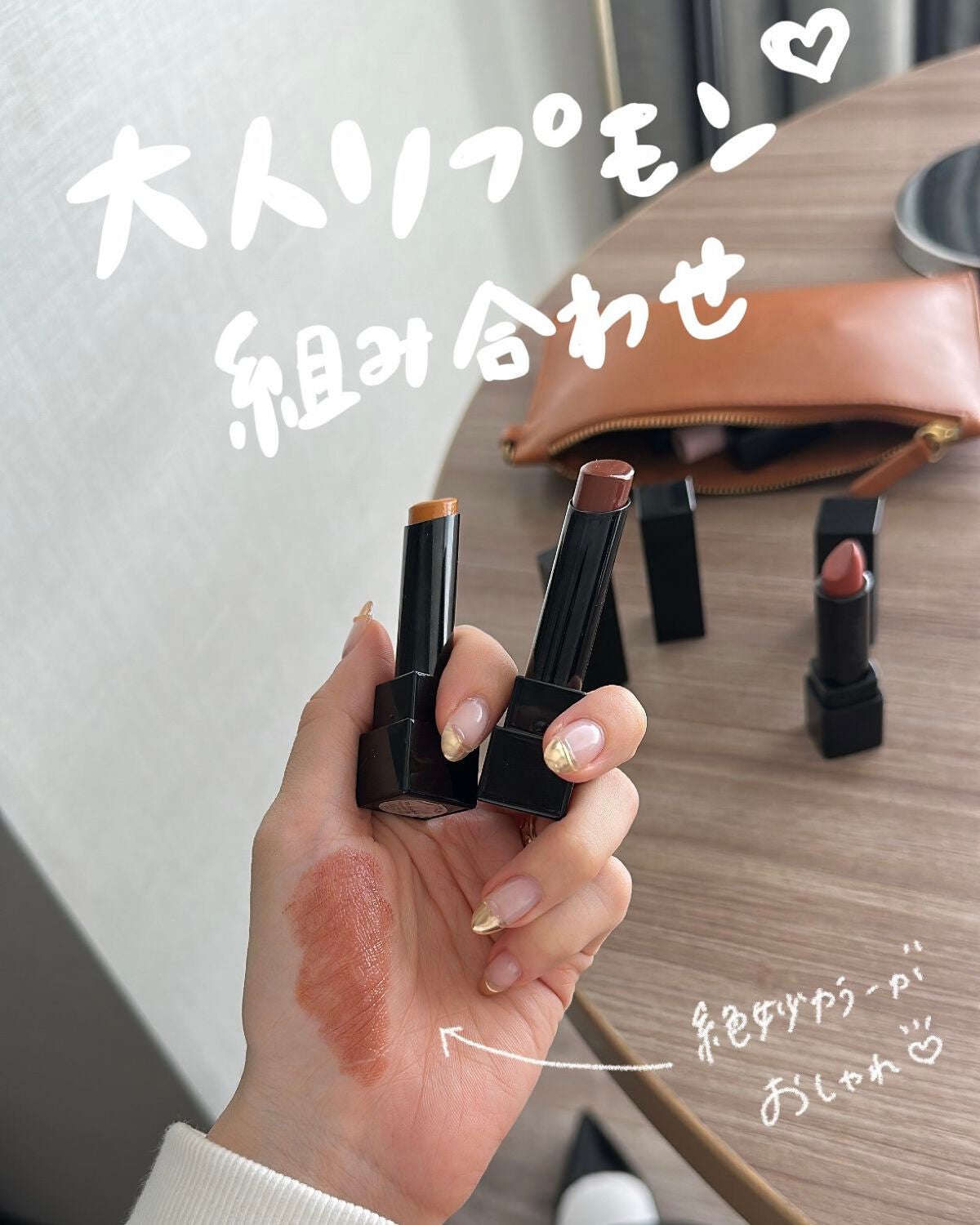 ケイト リップモンスター/KATE/口紅を使ったクチコミ(1枚目)