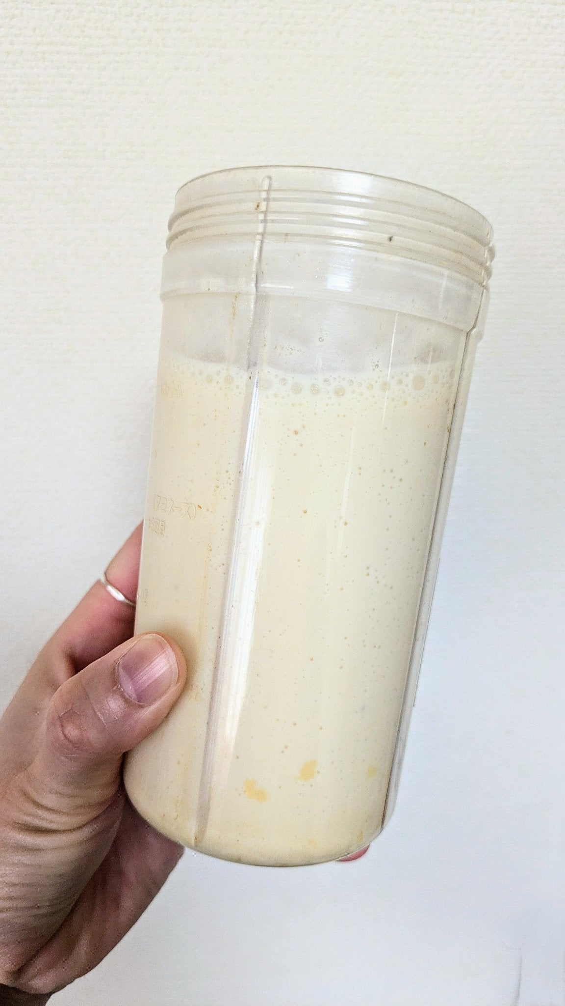 SAVAS ホエイプロテイン100/明治/ホエイプロテインを使ったクチコミ(2枚目)