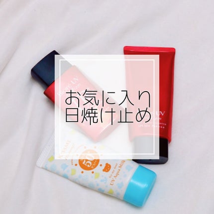 UVアクアミルク/マミー/日焼け止めミルクを使ったクチコミ(1枚目)