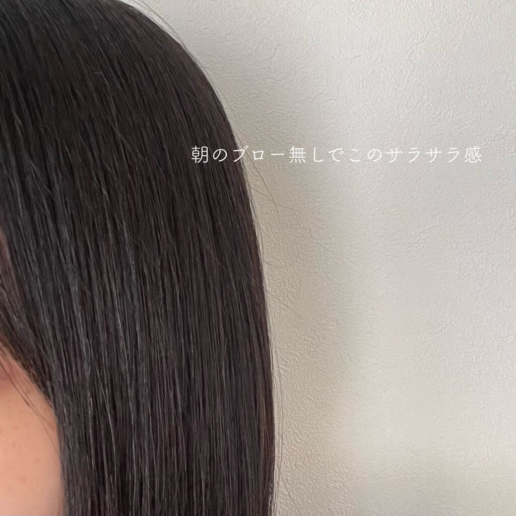 エクストラオーディナリー オイル エクラアンペリアル 艶髪オイル/ロレアル パリ/ヘアオイルを使ったクチコミ（2枚目）