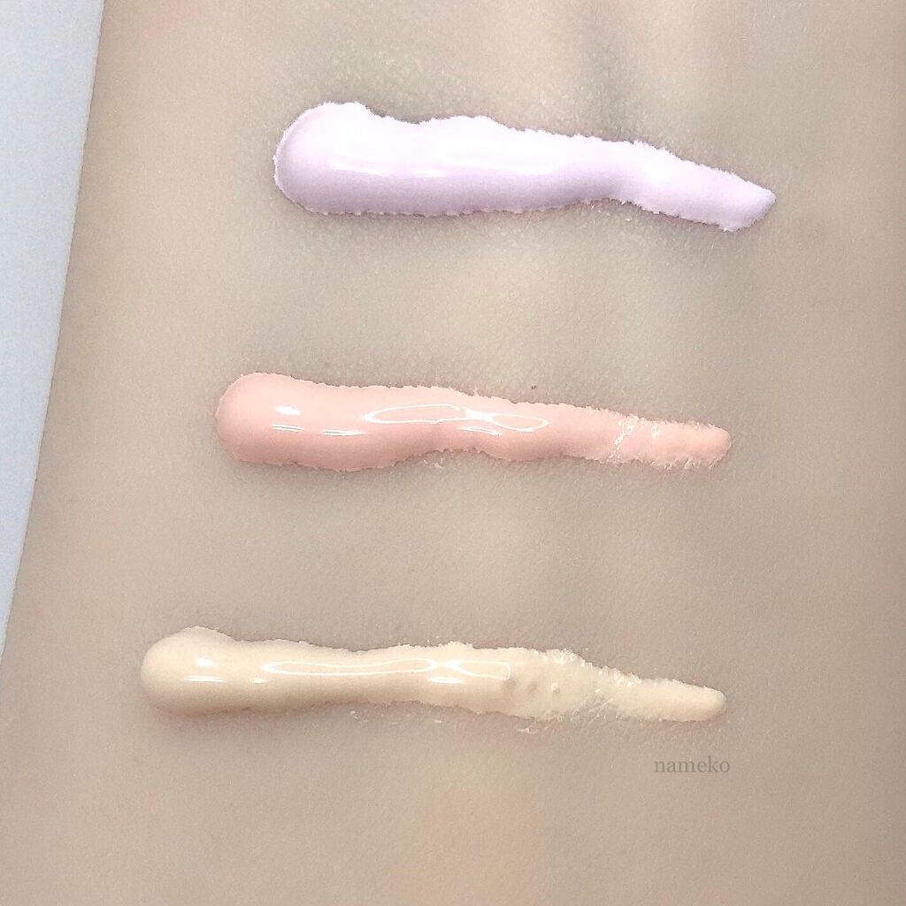 アリィー クロノビューティ カラーチューニングUV/アリィー/日焼け止めクリームを使ったクチコミ(2枚目)