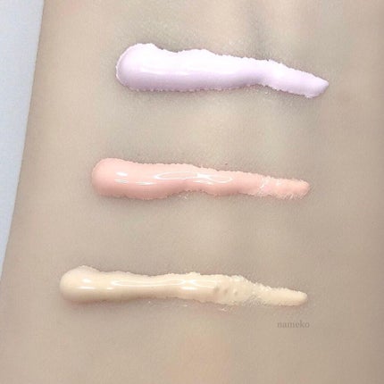 アリィー クロノビューティ カラーチューニングUV/アリィー/日焼け止めクリームを使ったクチコミ(2枚目)