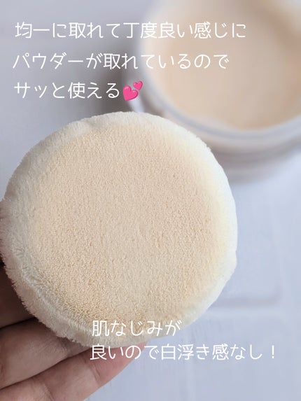 フェイスパウダー/media luxe/ルースパウダーを使ったクチコミ(5枚目)