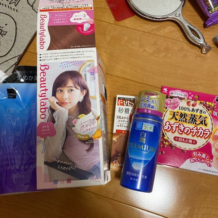 matsukiyo アレンジプラス寝ぐせ直しウォーター/matsukiyo/プレスタイリング・寝ぐせ直しを使ったクチコミ(1枚目)