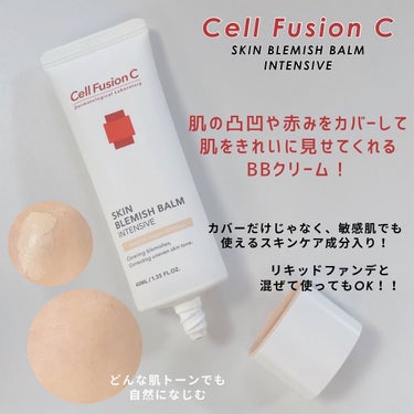 スキンブレミッシュバーム/Cell Fusion C(セルフュージョンシー)/化粧下地を使ったクチコミ（4枚目）