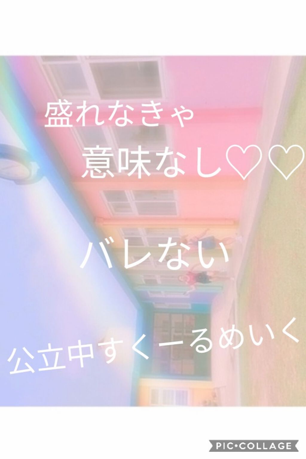 ホワイトピュアパウダー<シャイニー>/CandyDoll/ルースパウダーを使ったクチコミ(1枚目)