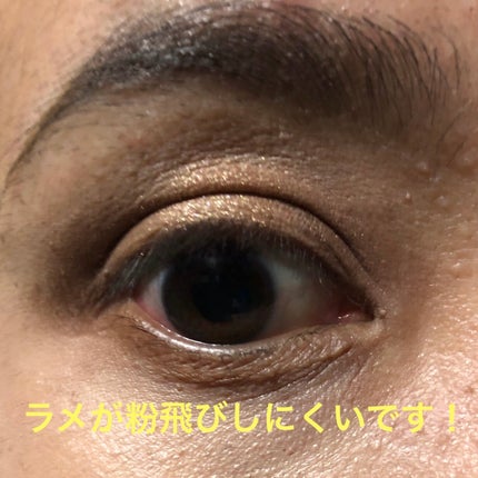 ワンダー エバー アイシャドウ/リンメル ロンドン/アイシャドウパレットを使ったクチコミ(4枚目)